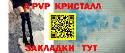 амф Изобильный