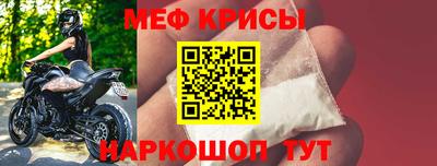 амф Изобильный