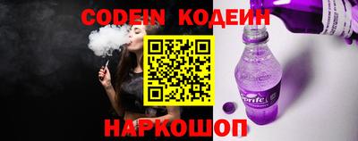 мдпв Ирбит