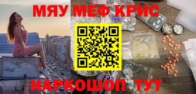 мдпв Ирбит