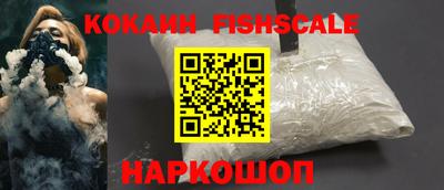 а пвп мука Ипатово
