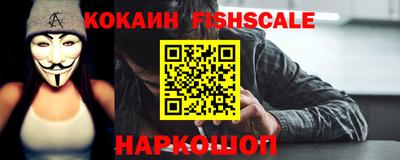 а пвп мука Ипатово