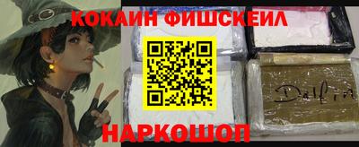 амф Изобильный