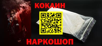 а пвп мука Ипатово