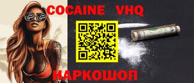 амф Изобильный