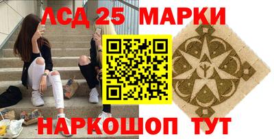 мдпв Ирбит