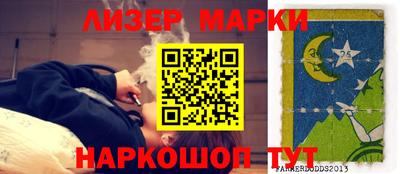 а пвп мука Ипатово