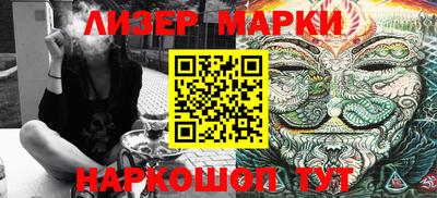 мдпв Ирбит