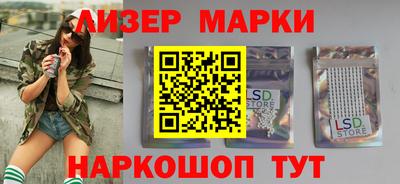 мдпв Ирбит