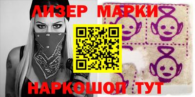 а пвп мука Ипатово