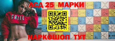 мдпв Ирбит