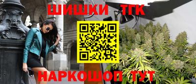 марки nbome Чапаевск