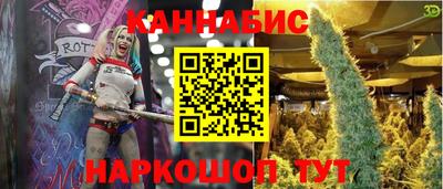 а пвп мука Ипатово