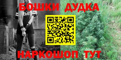 а пвп мука Ипатово