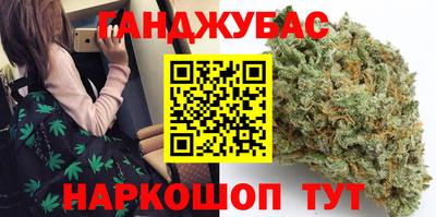 амф Изобильный