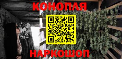 а пвп мука Ипатово