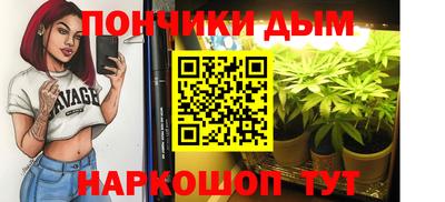 амф Изобильный