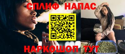 амф Изобильный
