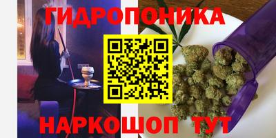 амф Изобильный