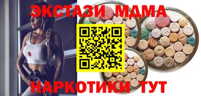 амф Изобильный