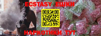 амф Изобильный