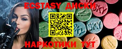 амф Изобильный