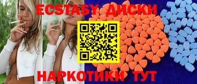 мдпв Ирбит