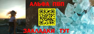 мдпв Ирбит
