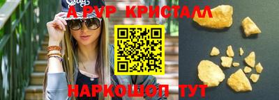 мдпв Ирбит