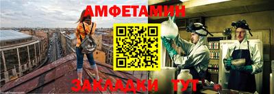 а пвп мука Ипатово
