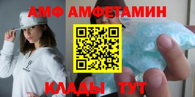 мдпв Ирбит