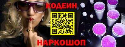 амф Изобильный