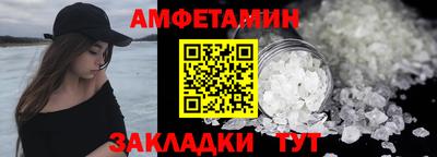 мдпв Ирбит
