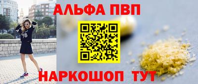 мдпв Ирбит