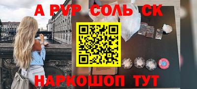 мдпв Ирбит