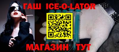 мдпв Ирбит