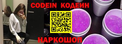 мдпв Ирбит