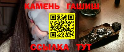 амф Изобильный