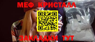 мдпв Ирбит