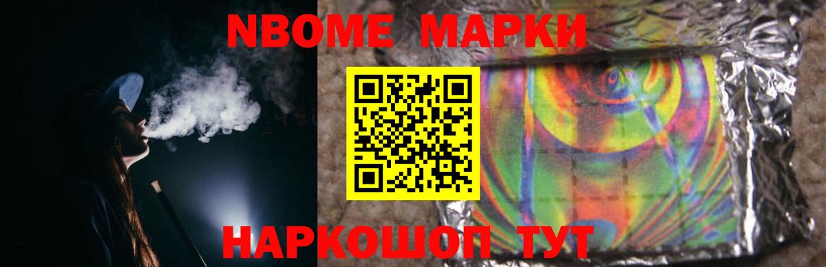 Кудымкар  LSD-25 экстази кислота  LSD-25 экстази ecstasy  Вход с VPN 